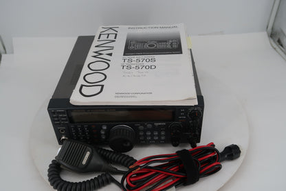 U20349 AS-IS Kenwood TS-570D HF/50MHz 100W Transceiver - Does NOT Power On