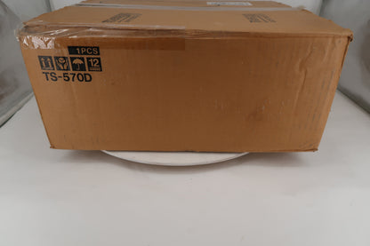 U20349 AS-IS Kenwood TS-570D HF/50MHz 100W Transceiver - Does NOT Power On