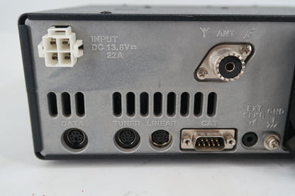U20350 Used Yaesu FT-450D HF/50MHz Transceiver Screen Issue