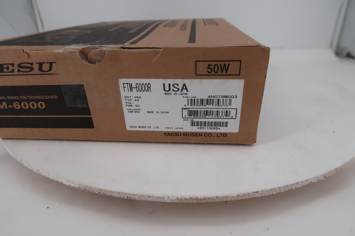 U20351 Used Yaesu FTM-6000R VHF/UHF Dual Band 50W FM Transceiver