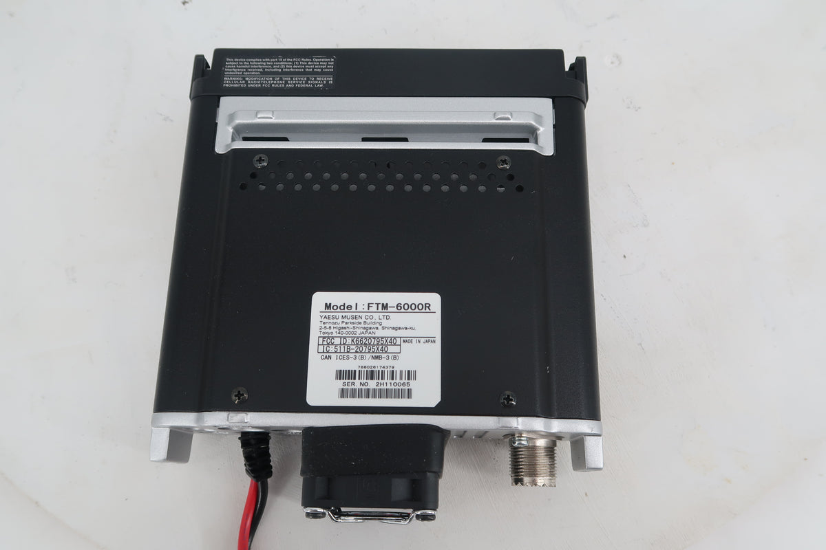 U20351 Used Yaesu FTM-6000R VHF/UHF Dual Band 50W FM Transceiver