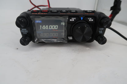U20354 Used Yaesu FTM-500D 144/430MHz C4FM Digital/FM Transceiver