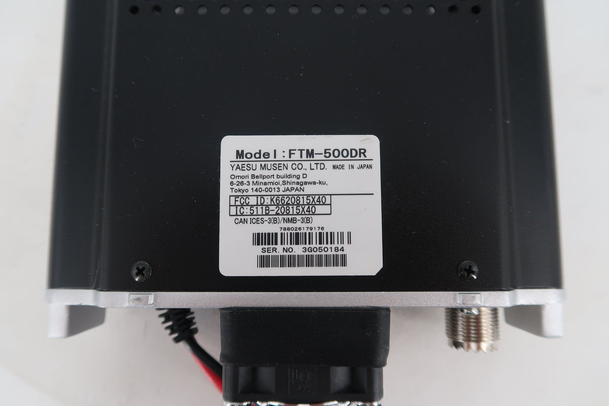U20354 Used Yaesu FTM-500D 144/430MHz C4FM Digital/FM Transceiver