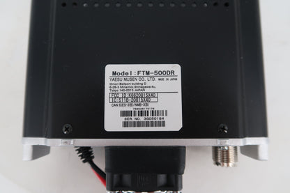 U20354 Used Yaesu FTM-500D 144/430MHz C4FM Digital/FM Transceiver
