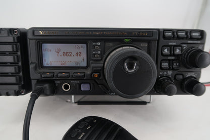 U20355 Used Yaesu FT-897D HF/VHF/UHF All-Mode 100W Transceiver w/FC-30 & DigiRig