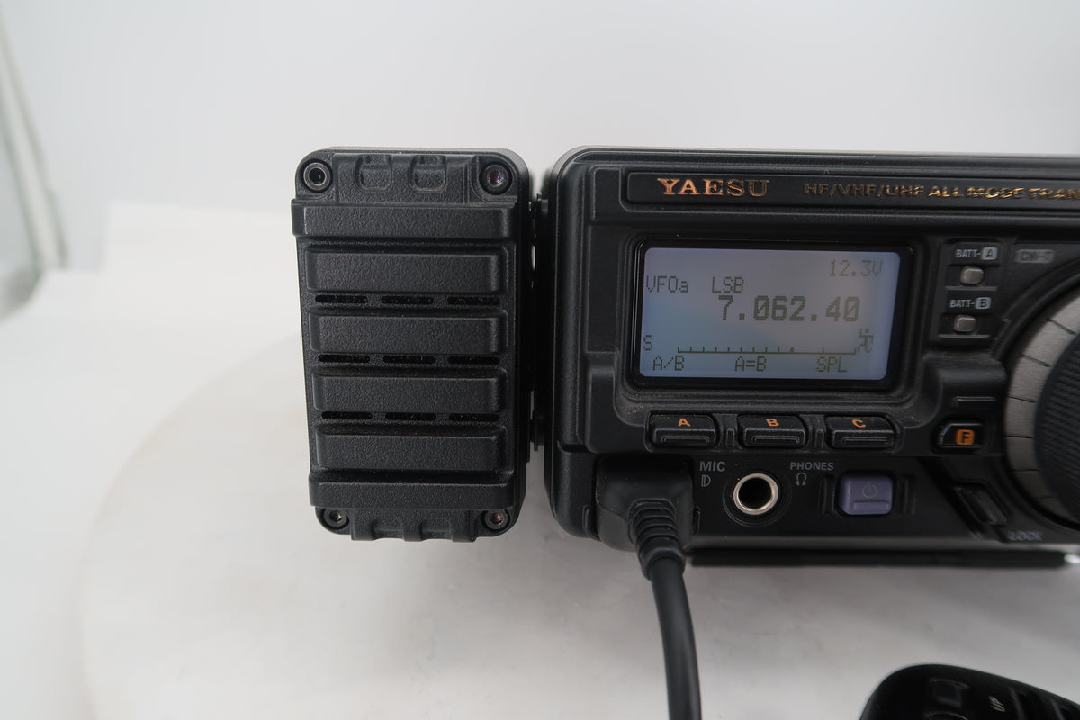 U20355 Used Yaesu FT-897D HF/VHF/UHF All-Mode 100W Transceiver w/FC-30 & DigiRig