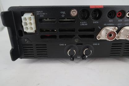 U20355 Used Yaesu FT-897D HF/VHF/UHF All-Mode 100W Transceiver w/FC-30 & DigiRig