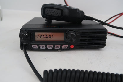 U20361 Used Yaesu FT-3165R VHF FM 65W Transceiver