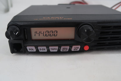 U20361 Used Yaesu FT-3165R VHF FM 65W Transceiver