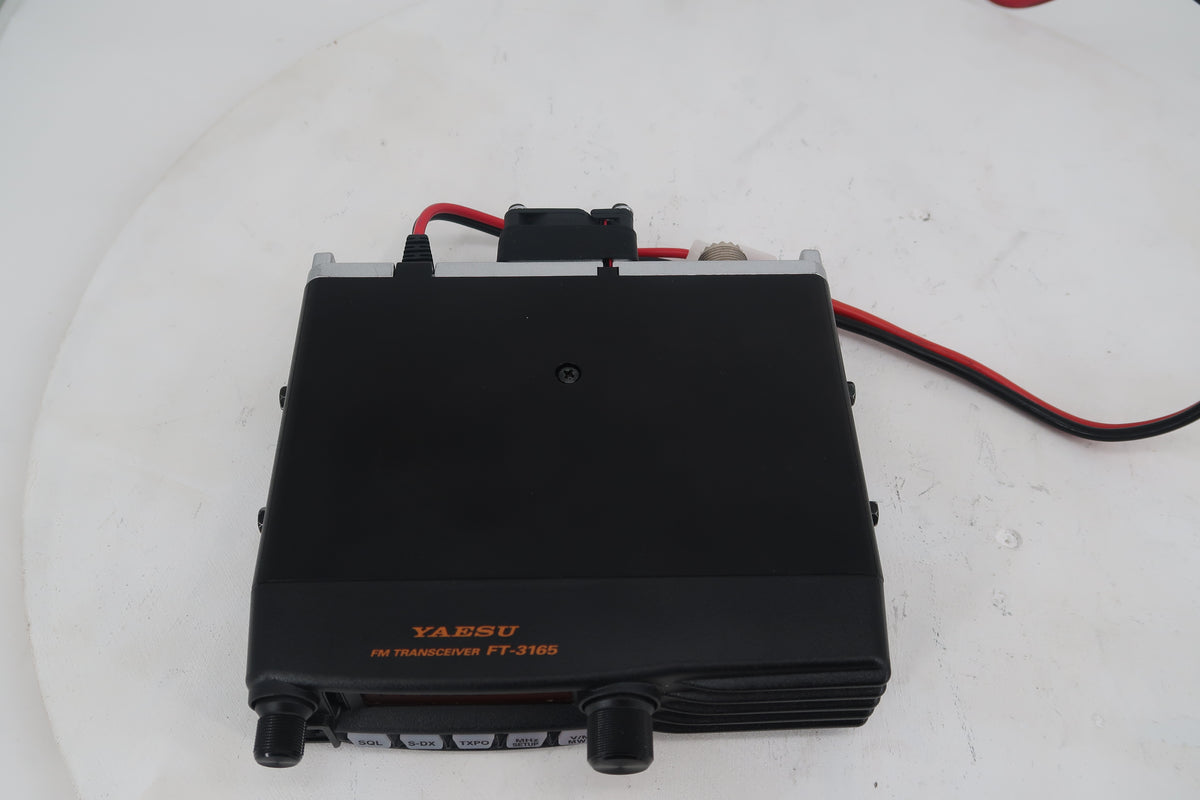 U20361 Used Yaesu FT-3165R VHF FM 65W Transceiver