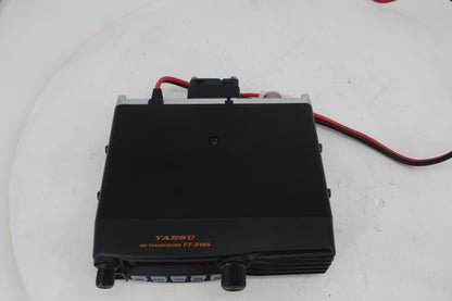 U20361 Used Yaesu FT-3165R VHF FM 65W Transceiver