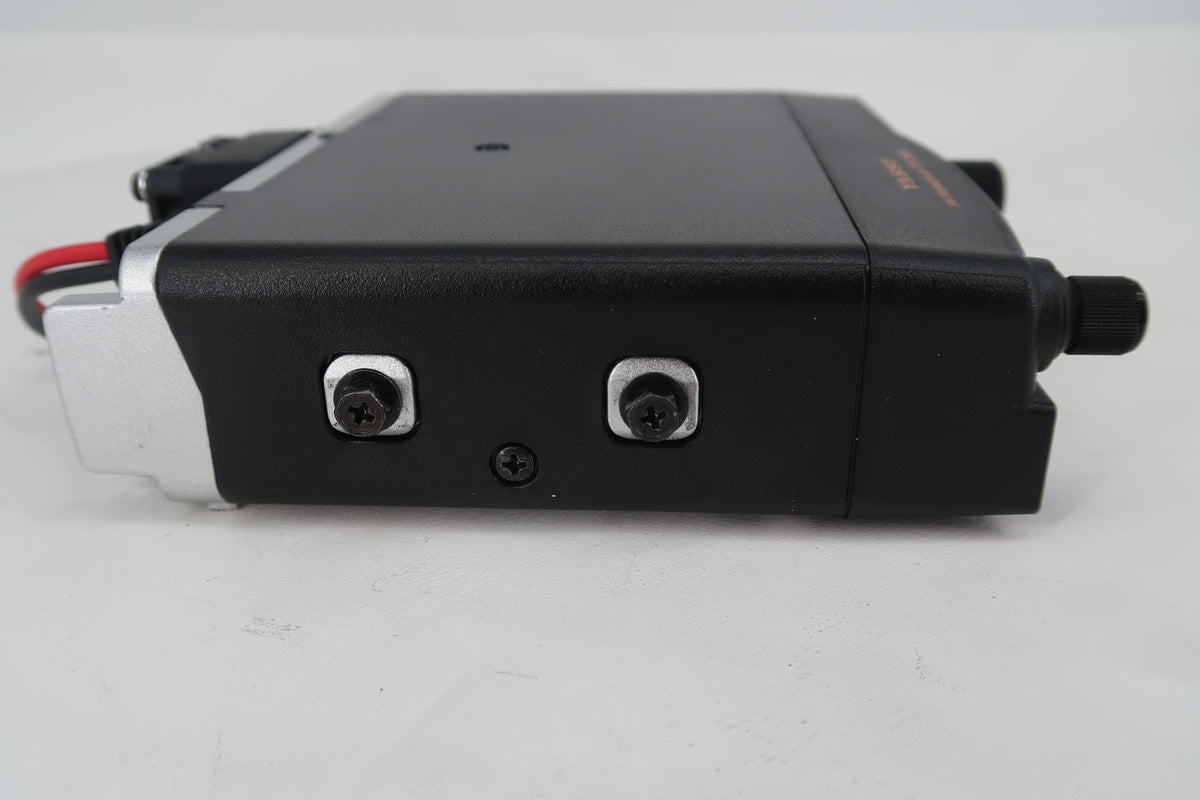 U20361 Used Yaesu FT-3165R VHF FM 65W Transceiver