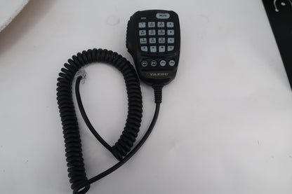 U20361 Used Yaesu FT-3165R VHF FM 65W Transceiver