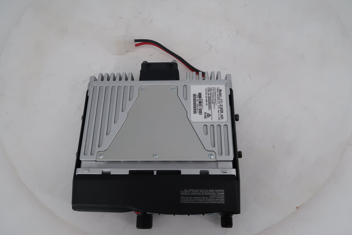 U20362 Used Yaesu FT-3165R ASP VHF FM 65W Transceiver