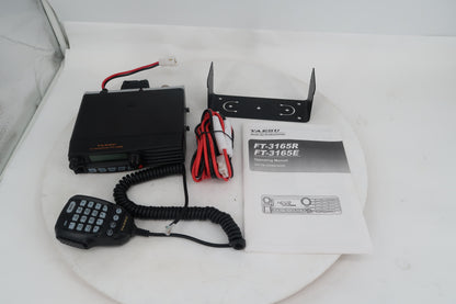 U20362 Used Yaesu FT-3165R ASP VHF FM 65W Transceiver
