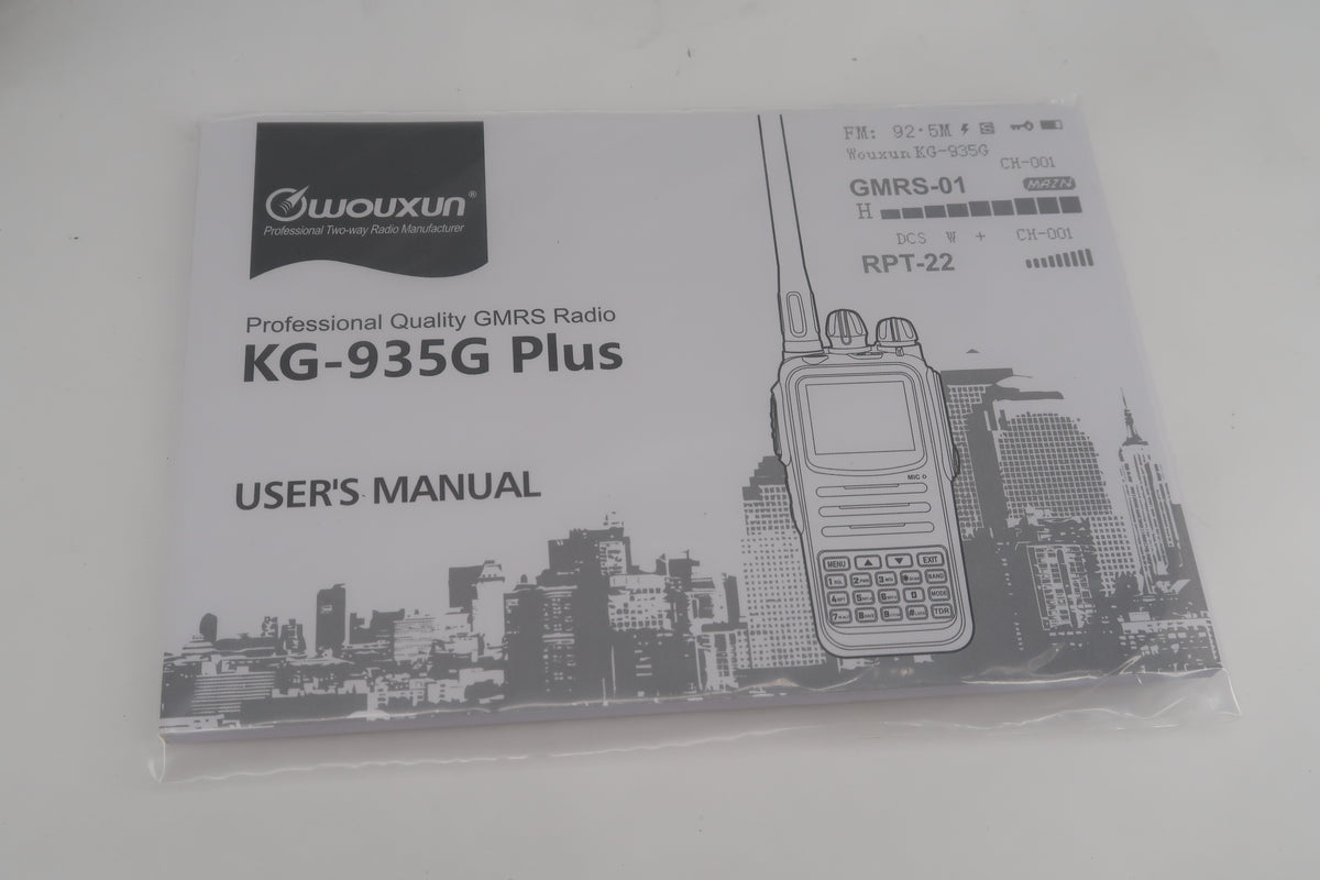 U20363 Used Wouxun KG-935G Plus Professional Quality GMRS Radio