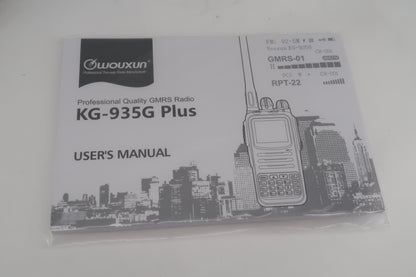 U20363 Used Wouxun KG-935G Plus Professional Quality GMRS Radio