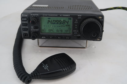 U20365 Used ICOM IC-706MKII HF/VHF All-Mode 100W Transceiver