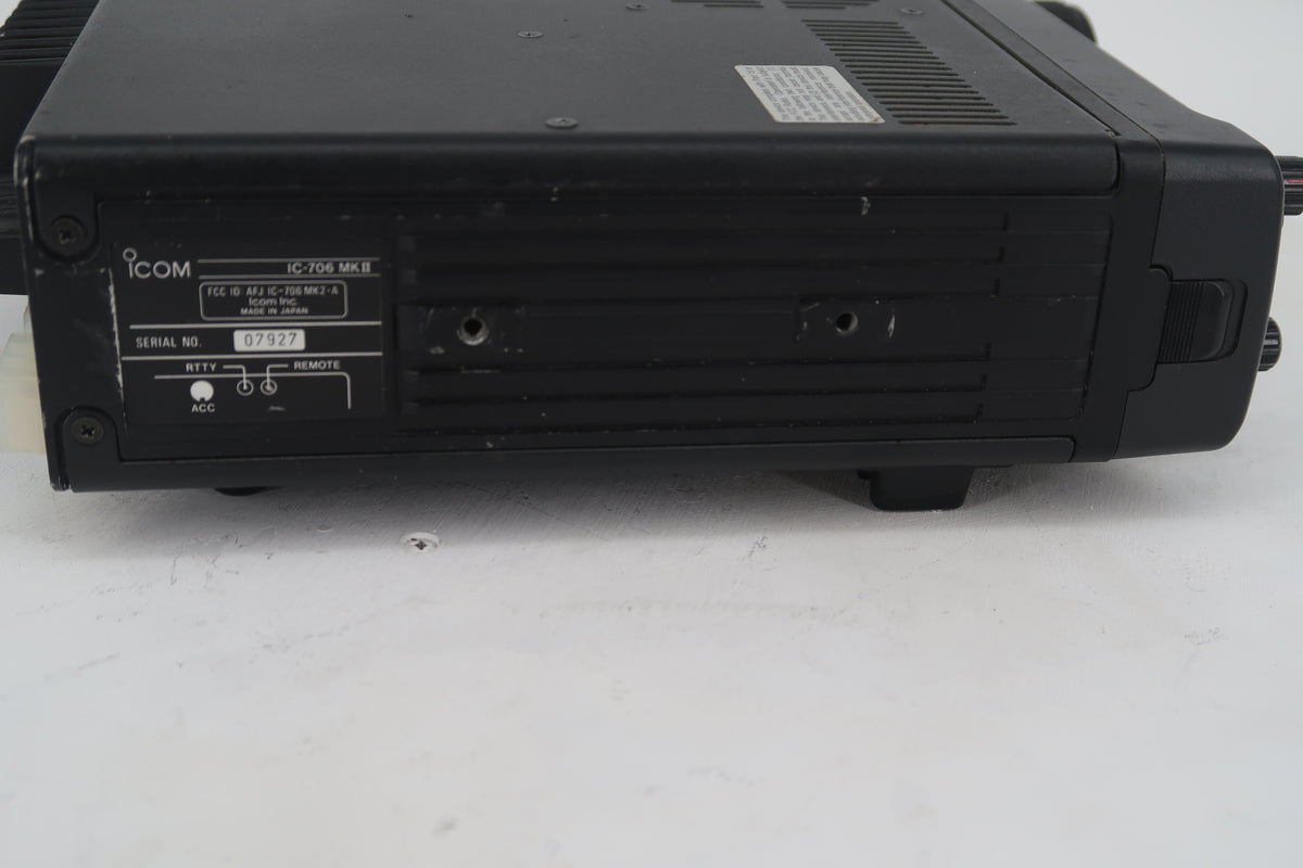 U20365 Used ICOM IC-706MKII HF/VHF All-Mode 100W Transceiver