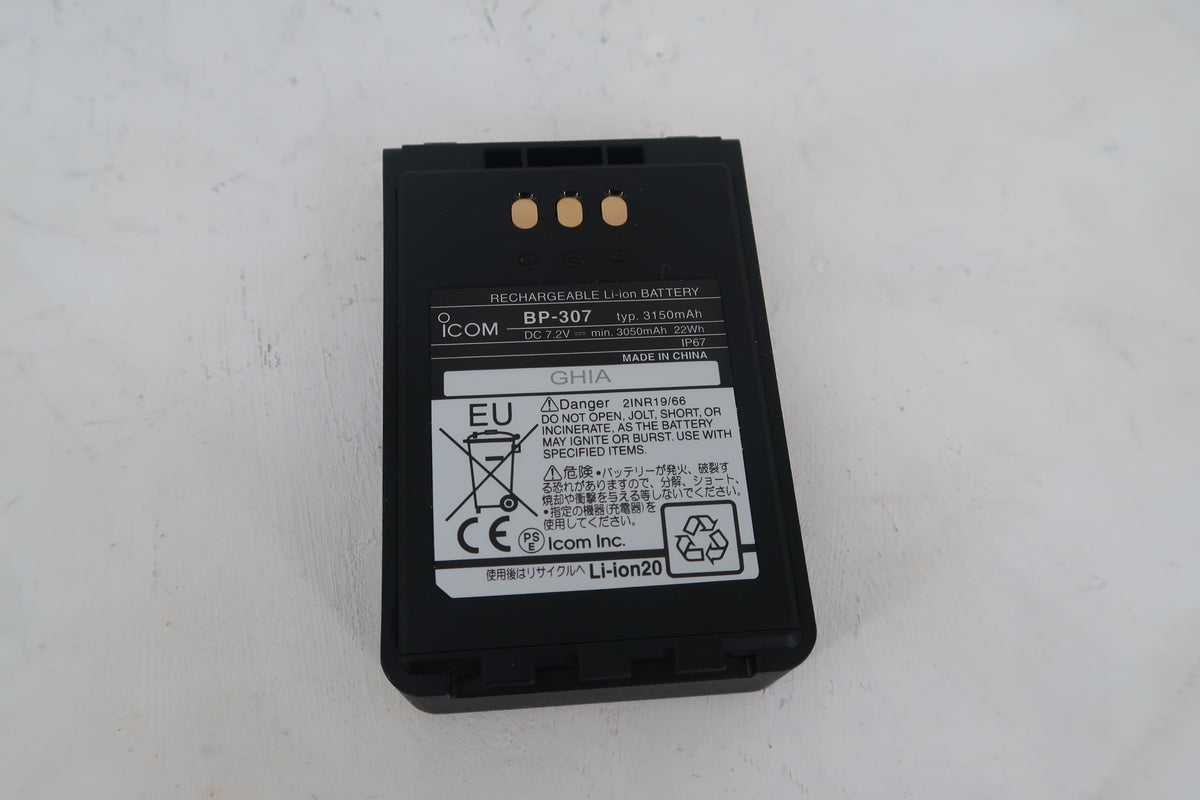 U20366 Used ICOM IC-705 HF/50/144/430MHz All-Mode w/D-STAR 10W QRP Transceiver