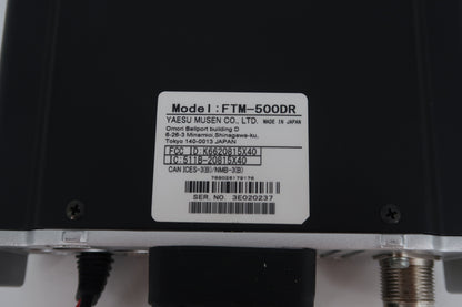 U20408 Used Yaesu FTM-500D 144/430MHz C4fm/FM 50W Transceiver