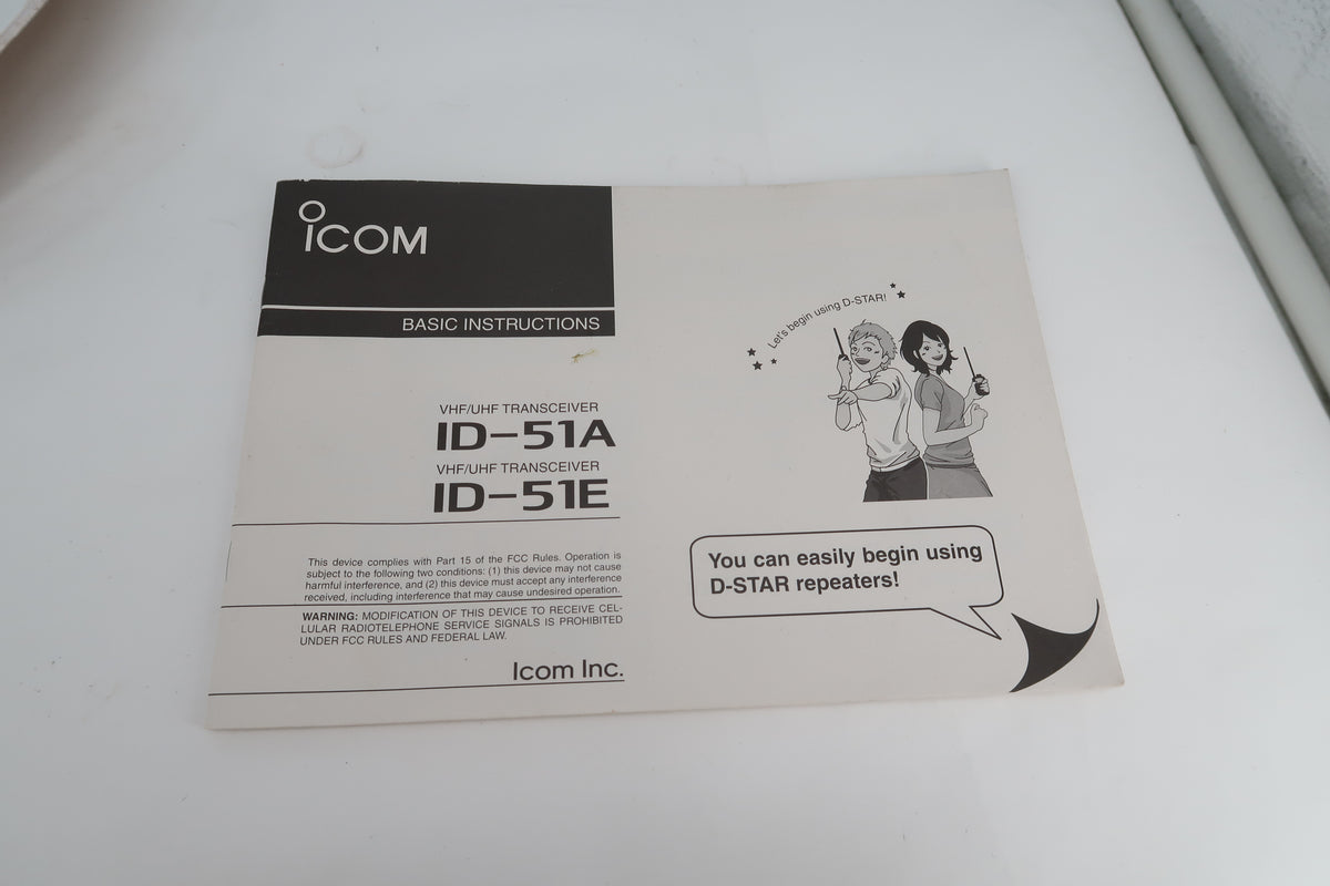 U20412 Used ICOM ID-51A Plus VHF/UHF FM/D-STAR 5W Handheld Transceiver 50th Anniversary Limited Edition