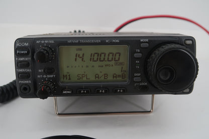 U20418 Used ICOM IC-706 HF/VHF All-Mode 100W Transceiver w/XGGCOMMS USB-Digimode-4 & DM5AL Separation Cable