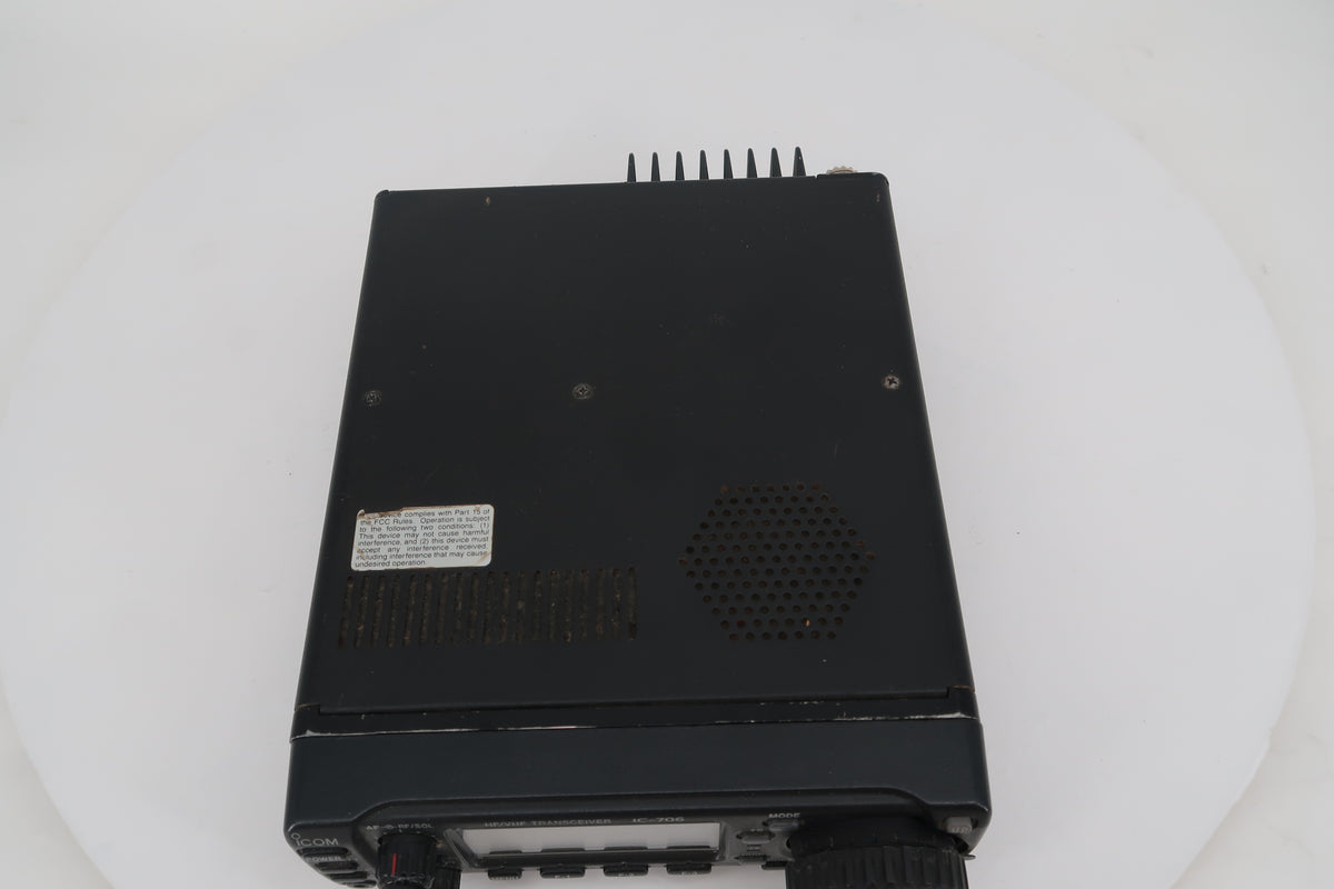 U20418 Used ICOM IC-706 HF/VHF All-Mode 100W Transceiver w/XGGCOMMS USB-Digimode-4 & DM5AL Separation Cable