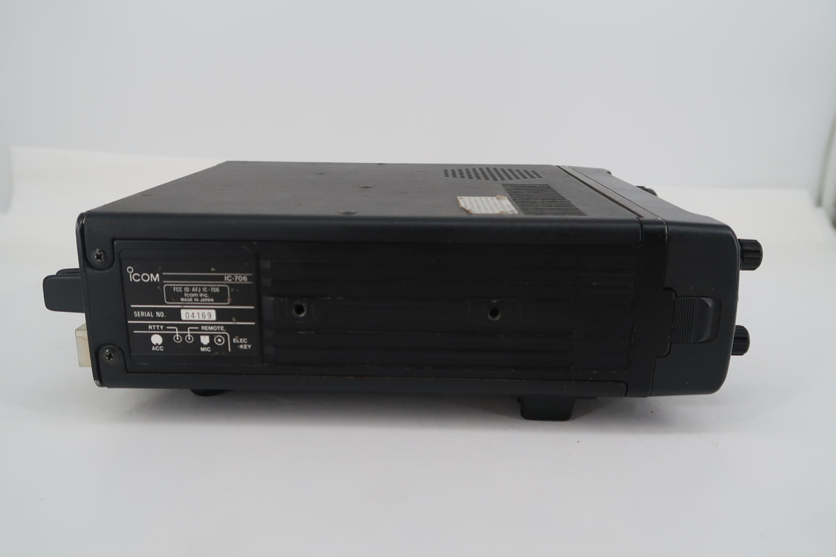 U20418 Used ICOM IC-706 HF/VHF All-Mode 100W Transceiver w/XGGCOMMS USB-Digimode-4 & DM5AL Separation Cable