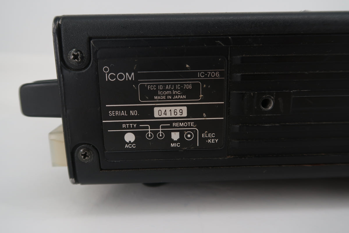 U20418 Used ICOM IC-706 HF/VHF All-Mode 100W Transceiver w/XGGCOMMS USB-Digimode-4 & DM5AL Separation Cable