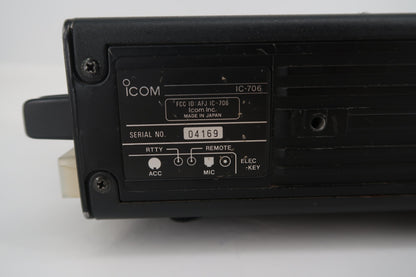 U20418 Used ICOM IC-706 HF/VHF All-Mode 100W Transceiver w/XGGCOMMS USB-Digimode-4 & DM5AL Separation Cable