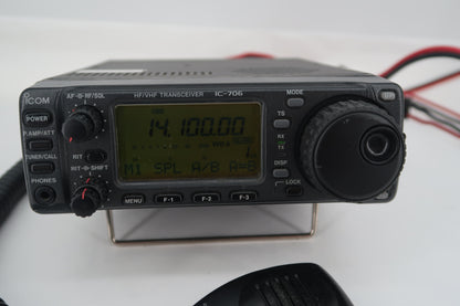 U20424 Used ICOM IC-706 HF/VHF All-Mode 100W Transceiver