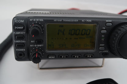 U20424 Used ICOM IC-706 HF/VHF All-Mode 100W Transceiver