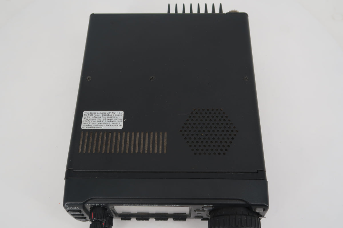 U20424 Used ICOM IC-706 HF/VHF All-Mode 100W Transceiver