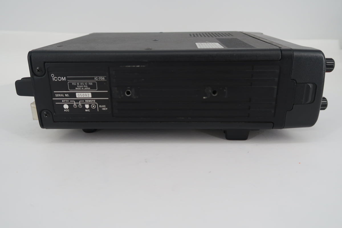 U20424 Used ICOM IC-706 HF/VHF All-Mode 100W Transceiver