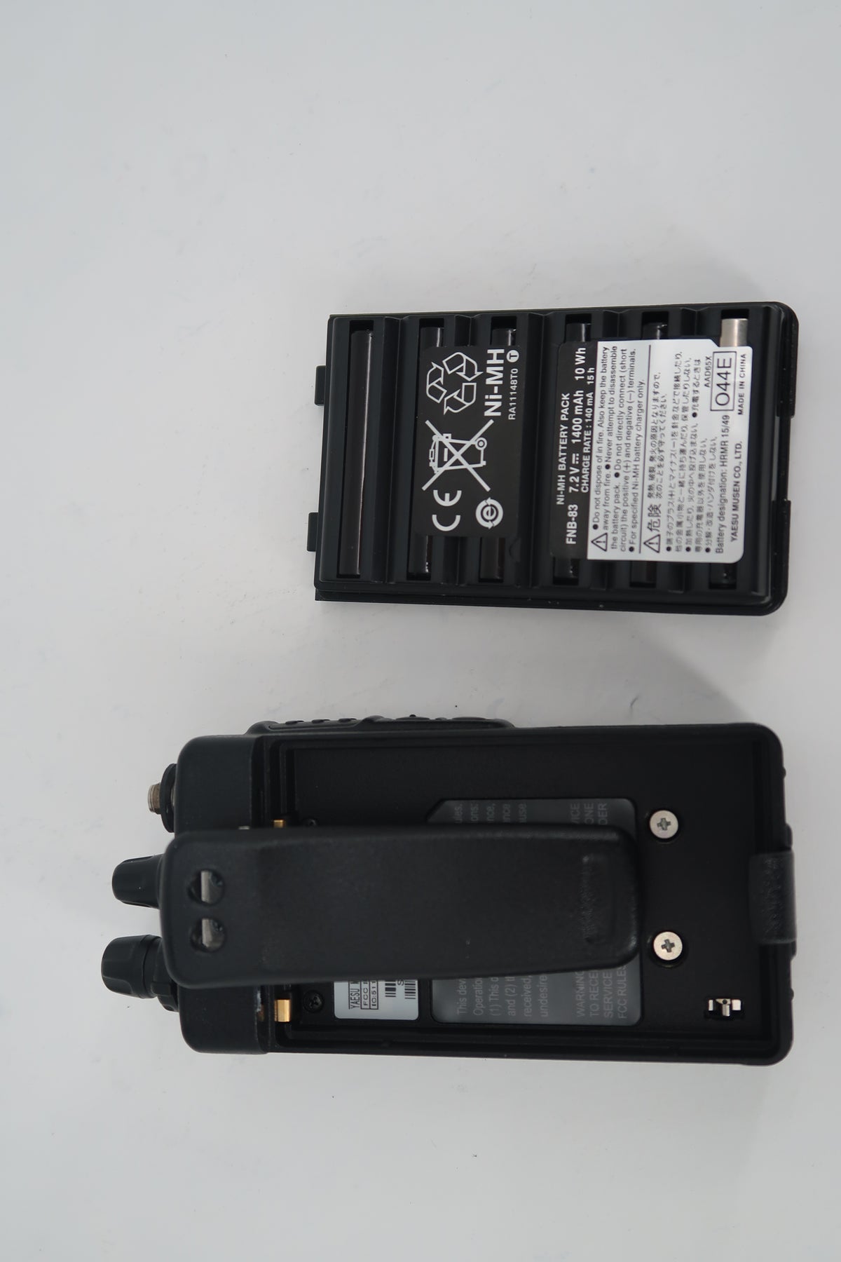 U20430 Used Yaesu FT-60R Dual-Band 144/430MHz FM 5W Handheld Transceiver
