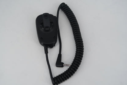 U20433 Used Yaesu MH-34 Speaker Microphone