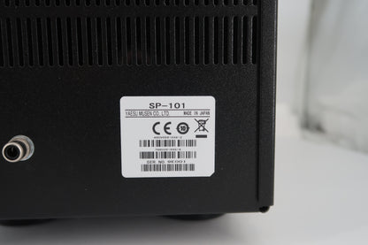 U20437 Used Yaesu SP-101 External Desktop Speaker
