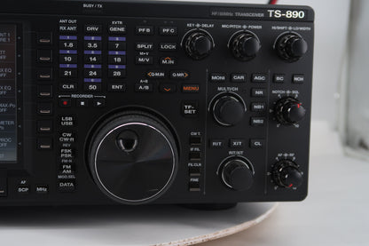U20444 Used Kenwood TS-890S HF/50MHz Transceiver