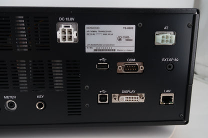 U20444 Used Kenwood TS-890S HF/50MHz Transceiver