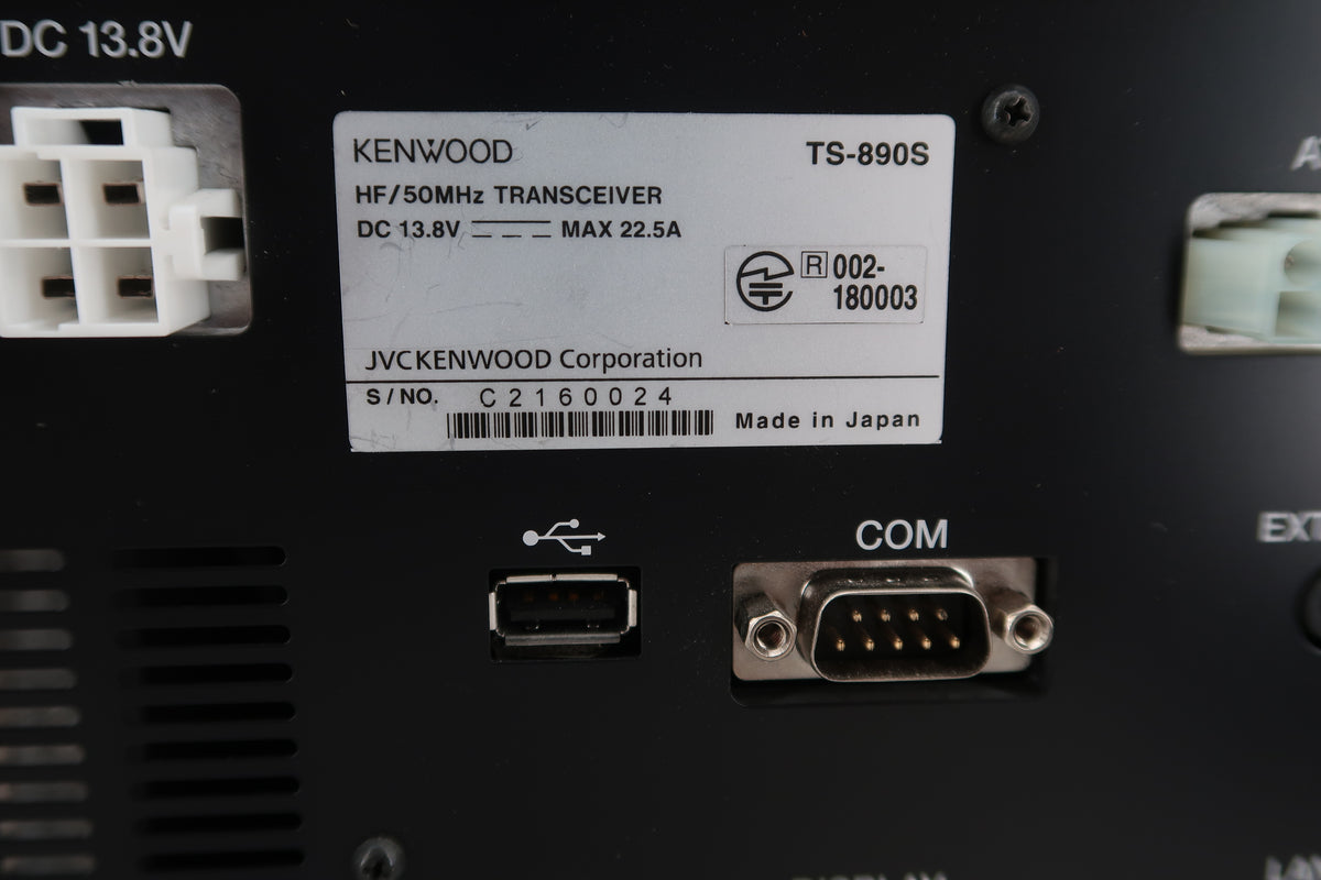 U20444 Used Kenwood TS-890S HF/50MHz Transceiver