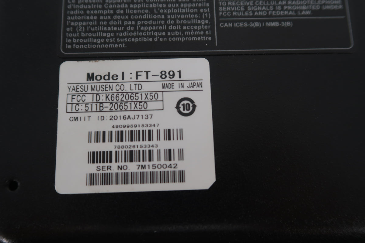 U20459 Used Yaesu FT-891 HF/50MHz All Mode 100W Transceiver