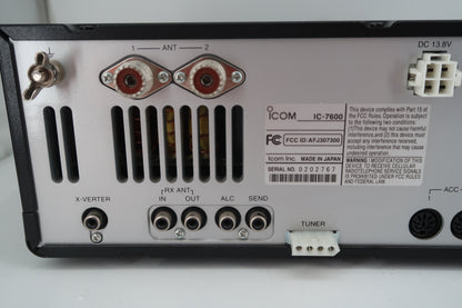 U20480 Used ICOM IC-7600 HF/50MHz All-Mode Transceiver