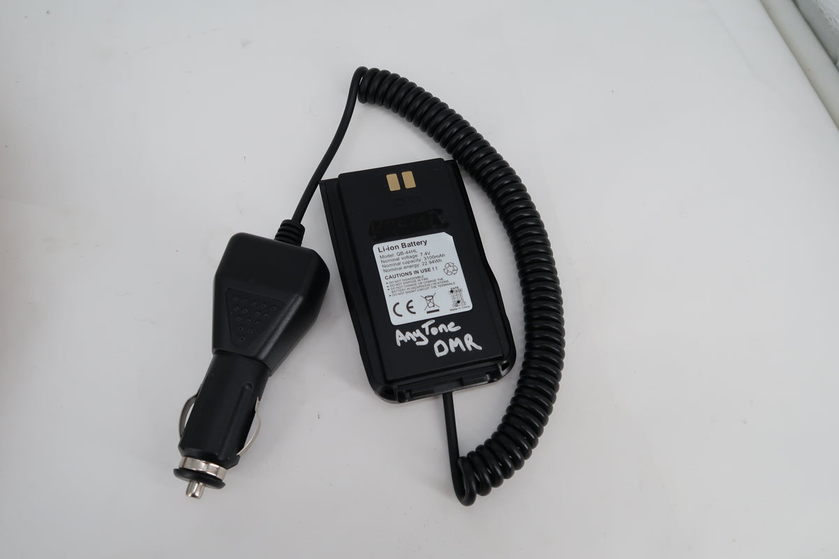 U20484 Used AntyTone AT-D868UV VHF/UHF FM/DMR GPS 7W Handheld Transceiver