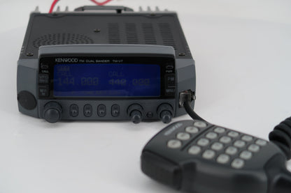 U20489 Used Kenwood TM-V7A 144/440MHz FM Dual Bander Transceiver with VS-3 Voice Unit