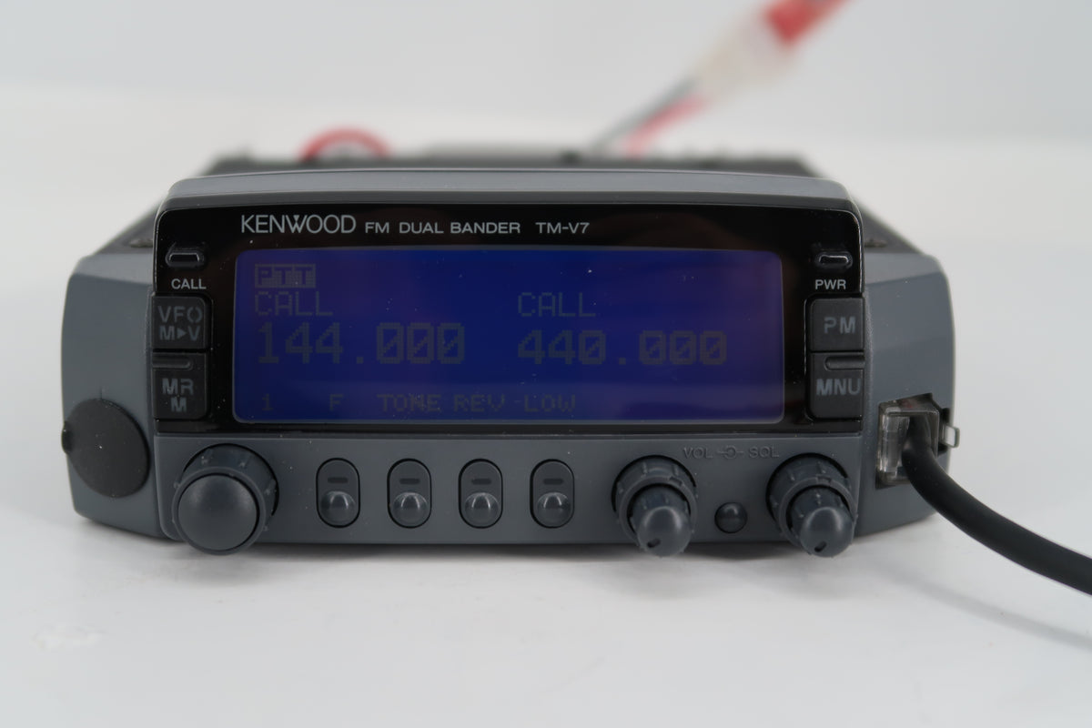 U20489 Used Kenwood TM-V7A 144/440MHz FM Dual Bander Transceiver with VS-3 Voice Unit