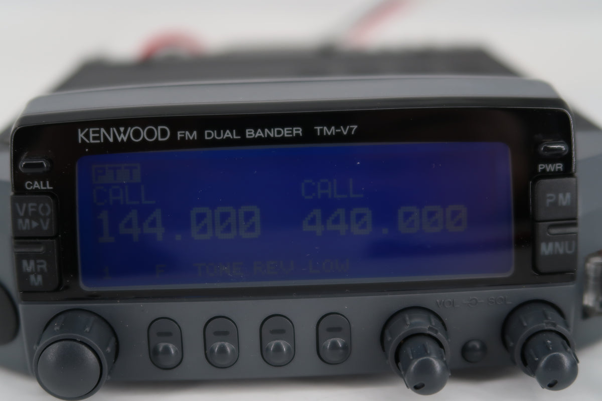 U20489 Used Kenwood TM-V7A 144/440MHz FM Dual Bander Transceiver with VS-3 Voice Unit