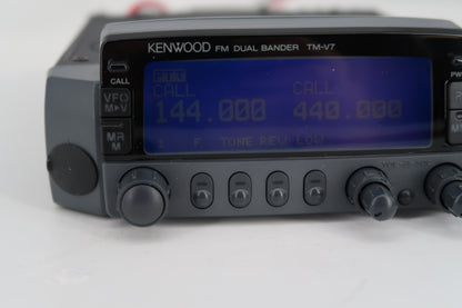 U20489 Used Kenwood TM-V7A 144/440MHz FM Dual Bander Transceiver with VS-3 Voice Unit