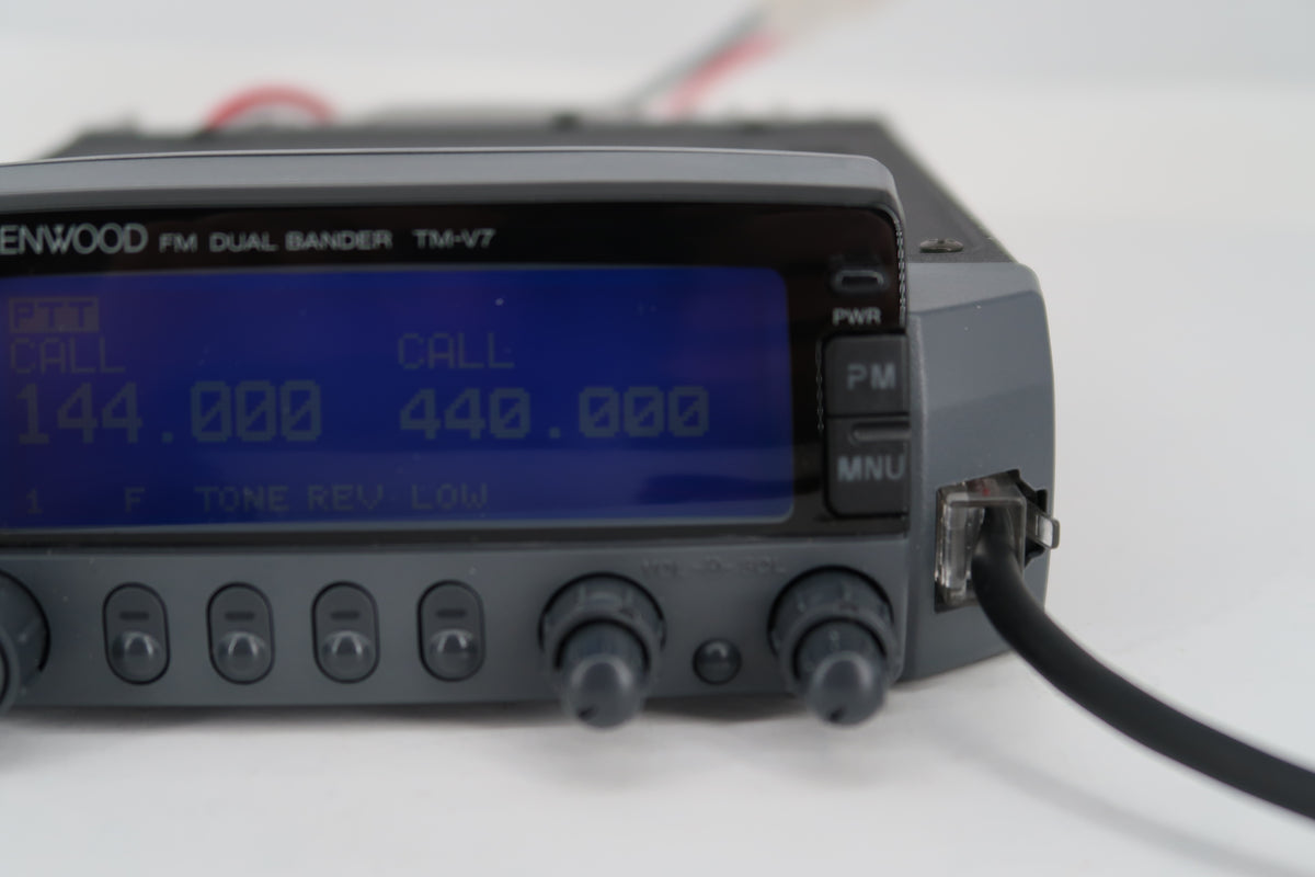 U20489 Used Kenwood TM-V7A 144/440MHz FM Dual Bander Transceiver with VS-3 Voice Unit