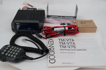 U20489 Used Kenwood TM-V7A 144/440MHz FM Dual Bander Transceiver with VS-3 Voice Unit